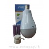 FIBIT EMERGENCY BULB 20W (Include 2 battery)