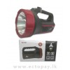 AIKO SUPER RECHARABLE TORCH AS-897 5W