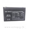 SKC-ROCK SEALED RECHARGE BATTERY (6V7AH/20HR) ST7-6