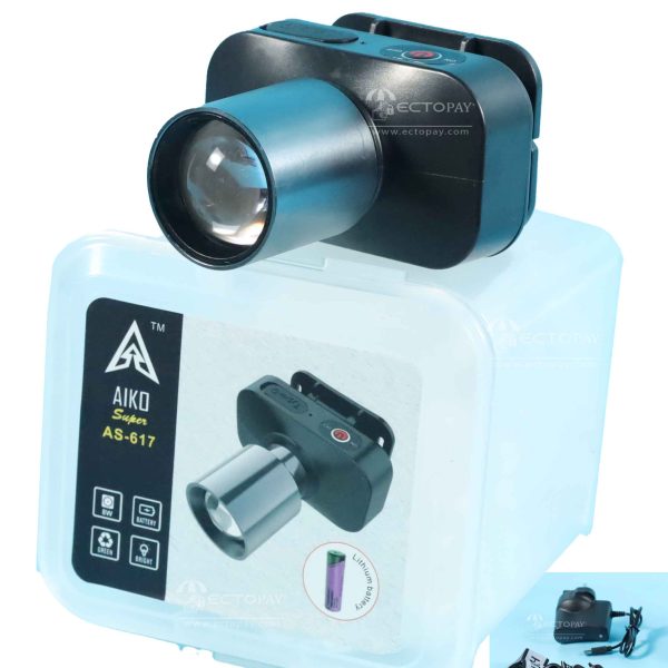 AIKO SUPER HEAD TORCH AS-617 Zoom