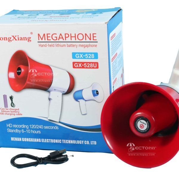 GongXiang Megaphone speaker Rechargeable with bluetooth 35W GX-528B
